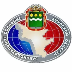 Законодательное Собрание Амурской области