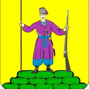 Администрация Березанского сельского поселения Выселковского муниципального района