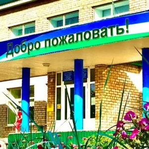 МБОУ СОШ с.Карабашево