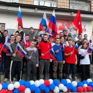 Сердобский многопрофильный техникум