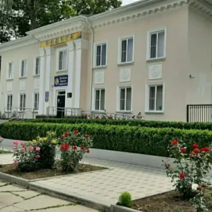 МКУ ДО "ДШИ "Радуга" Урванского района КБР