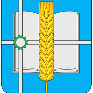 Администрация Зерноградского городского поселения
