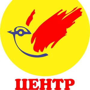 🌴ЦентрКурорт🌴Горящие туры