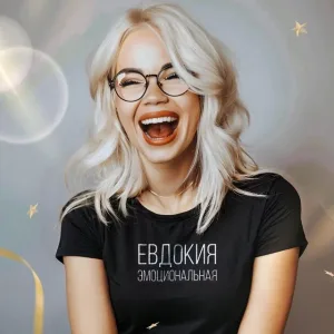 Психолог Евдокия Live