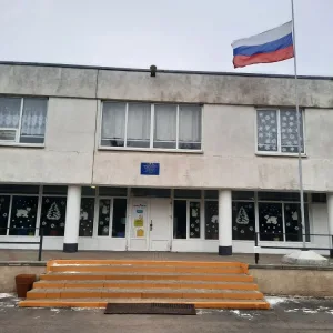 МБОУ-СОШ №19 х. Лесной