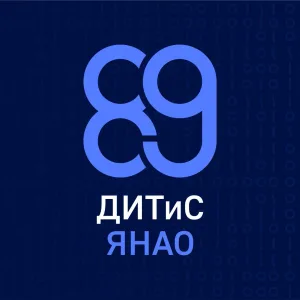 ИТ и связь на Ямале