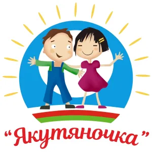 МБДОУ «ЦРР-Д/с № 9 «Якутяночка»