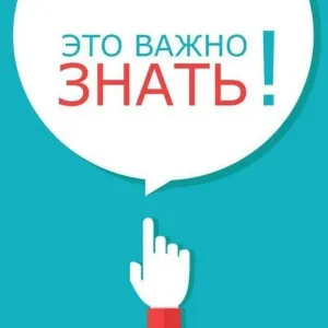 МБОУ Лицей № 2 г.Железноводск