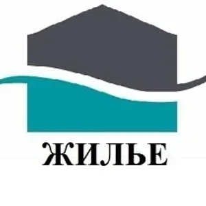 УК ООО «Жилье» г.Людиново
