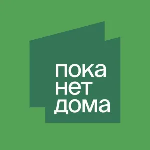 Модульные дома с доставкой по РФ | Пока нет Дома