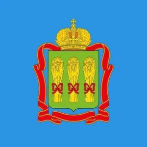 Министерство ЖКХ и ГЗН Пензенской области