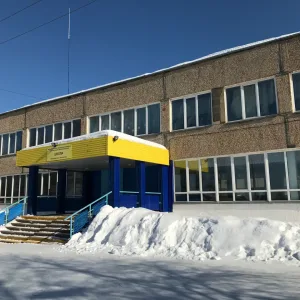 МБОУ Чайковская СОШ