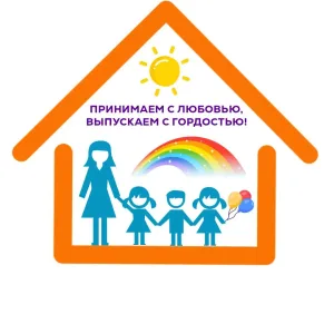 МАДОУ детский сад 63 г.Новороссийска