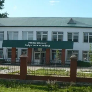 МОБУ Магинская СОШ