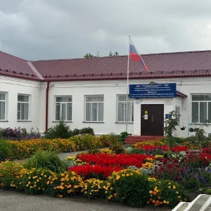 МБОУ Троицкая СОШ
