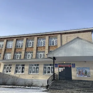 МБОУ СОШ №3 г.Лениногорск МО ЛМР РТ