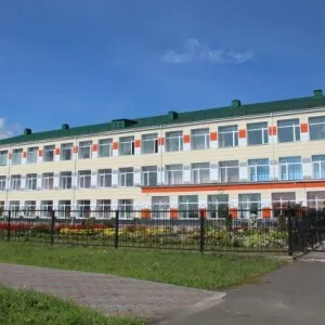 МБОУ Первомайская СОШ