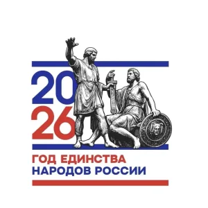МБОУ Поселковая СОШ Азовского района