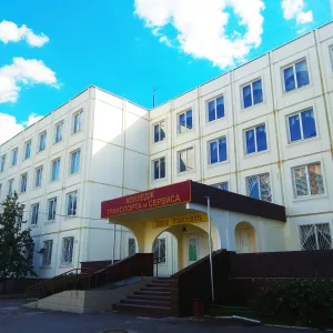Тверской колледж транспорта и сервиса
