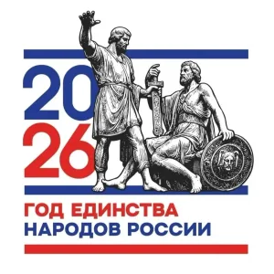 МКОУ "СОШ №2 им. К.Х. Кизова с.п. Плановское"