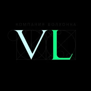 УК ВОЛХОНКА