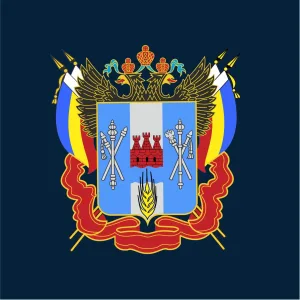 Госжилинспекция Ростовской области