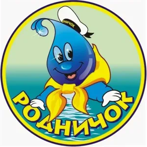 МБДОУ "Детский сад № 4 "Родничок" п. Красногвардейское