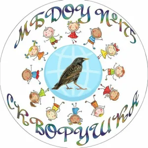 МБДОУ № 175 г. Ростов-на-Дону