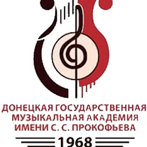 Деканат + Учебный отдел