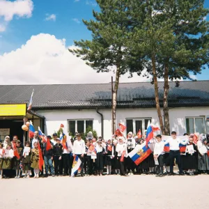 Канал Курьимахинская СОШ