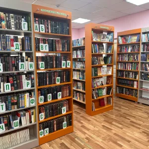 Библиотечное объединение Васюринского сельского поселения