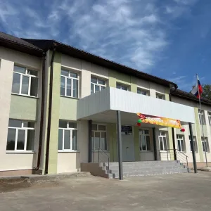 МБОУ Канадейская СШ