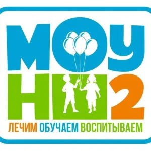 МОУ «Начальная школа, реализующая адаптированные образовательные программы для детей с нарушением зрения, № 2 Ворошиловского района Волгограда»