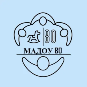 Информационный канал МАДОУ №80
