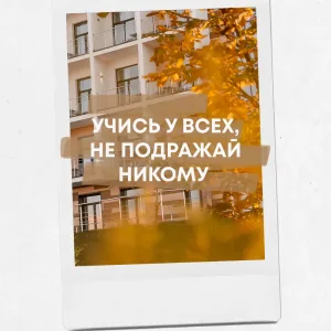 МБОУ Зеленонивский УВК им. Героя Советского Союза М.К. Тимошенко