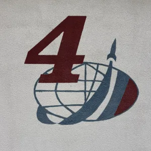МКОУ "ООШ №4", г. Козельск