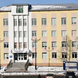 Департамент ОК и С