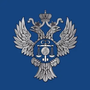 УФК по Ленинградской области