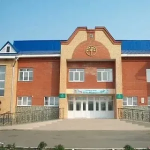 Официальный канал МОБУ СОШ д. Янтышево