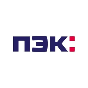 ПЭК: эксперты в логистике