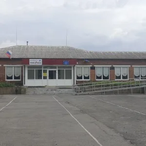 МБОУ Криворожская СОШ РО