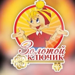 МАДОУ д/с 15