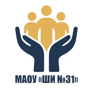 🎓Школьная волна 🎓