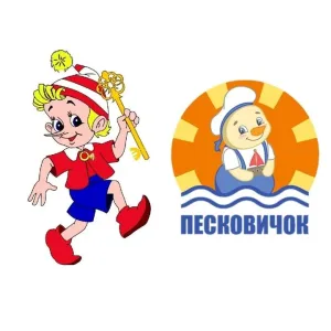 Детский сад №43 "Буратино" МО город-курорт Анапа