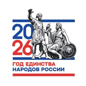 МБОУ "Святославская ООШ", Ижморский МО
