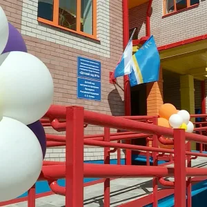 Детский сад №4 г.Костромы