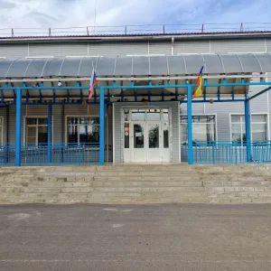 МБОУ Крюковская СОШ Тацинский район