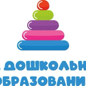 МДОУ "Детский сад № 23 "Чудо Радуга", д. Кабицыно Девиз: "Растим будущее"