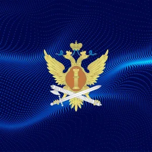 УФСИН России по Воронежской области