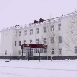 МБОУ УГЛЕГОРСКАЯ СОШ новости
